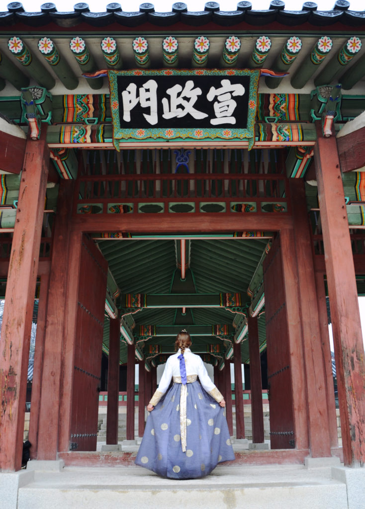 Eine meiner schönsten Erinnerungen – die Palasttour im Hanbok, dem traditionellen Gewandt der Koreaner